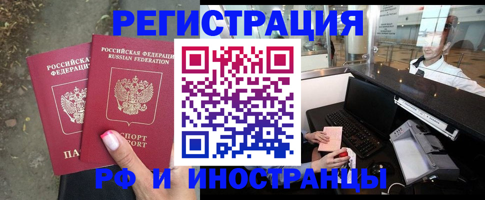 форма 3 в Саках